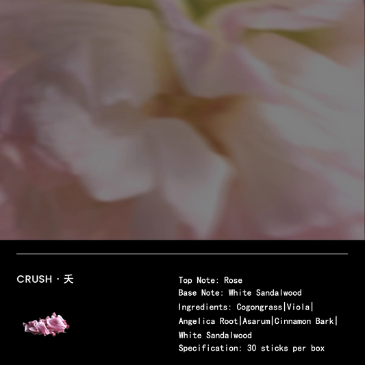 The Scented Order-Incense Sticks-CRUSH
