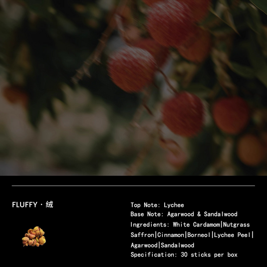 The Scented Order-Incense Sticks-FLUFFY