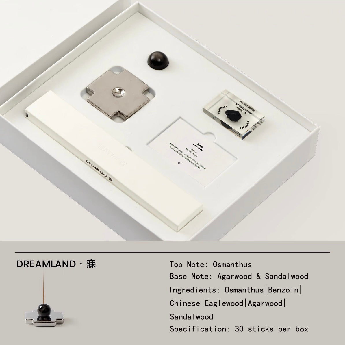 The Scented Order-Incense Gift Set