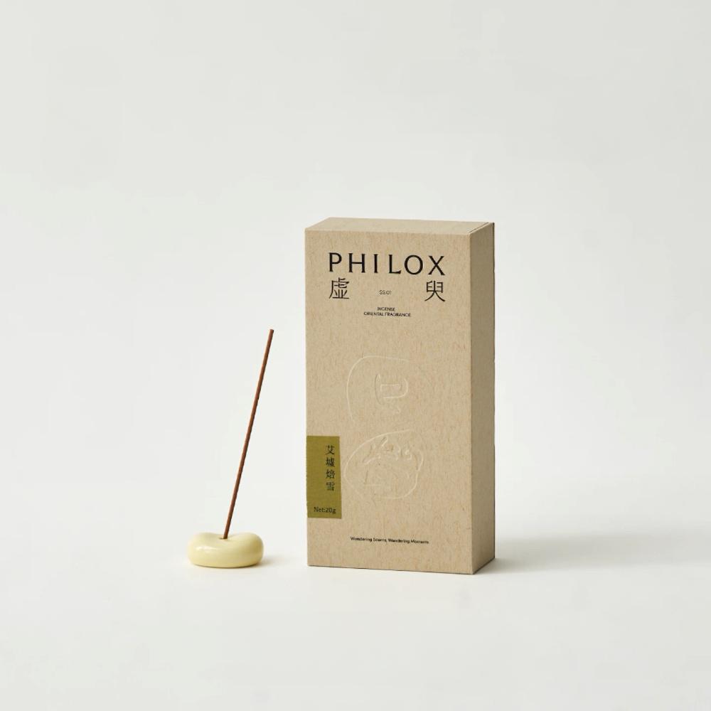 The quiet east-Aged Artemisia