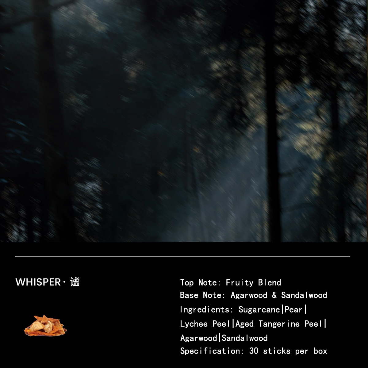 The Scented Order-Incense Sticks-WHISPER