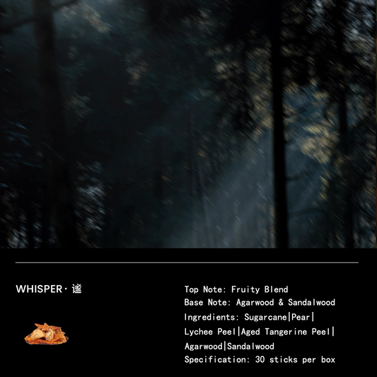 The Scented Order-Incense Sticks-WHISPER